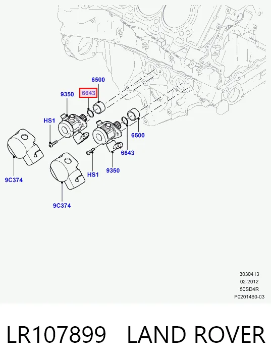 Прокладка кришки горловини, маслозаливної Peugeot/Citroen 55597097 ціна, від 4.24 USD