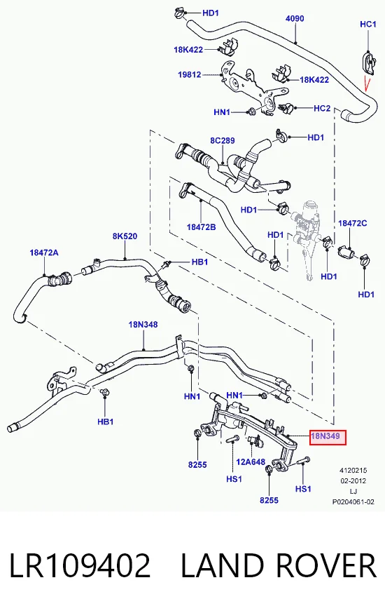  Britpart LR018273LR ціна, від 63.00 USD