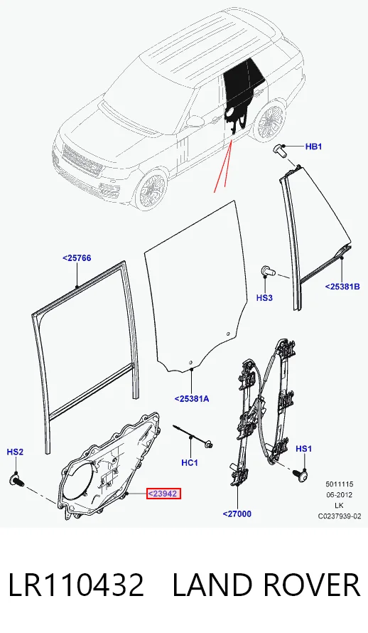  Land Rover CPLA24766AC ціна, від 12.74 USD