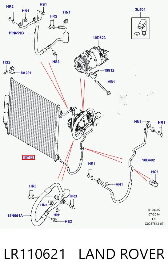 Радіатор кондиціонера CF20559 Delphi