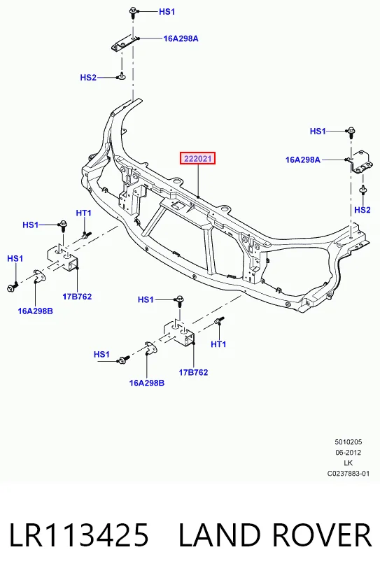  Рамка радіатора Land Rover Range Rover 4