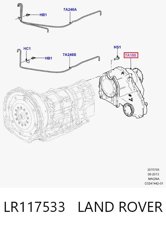 Купити Роздатка Land Rover Range Rover SPORT II L494