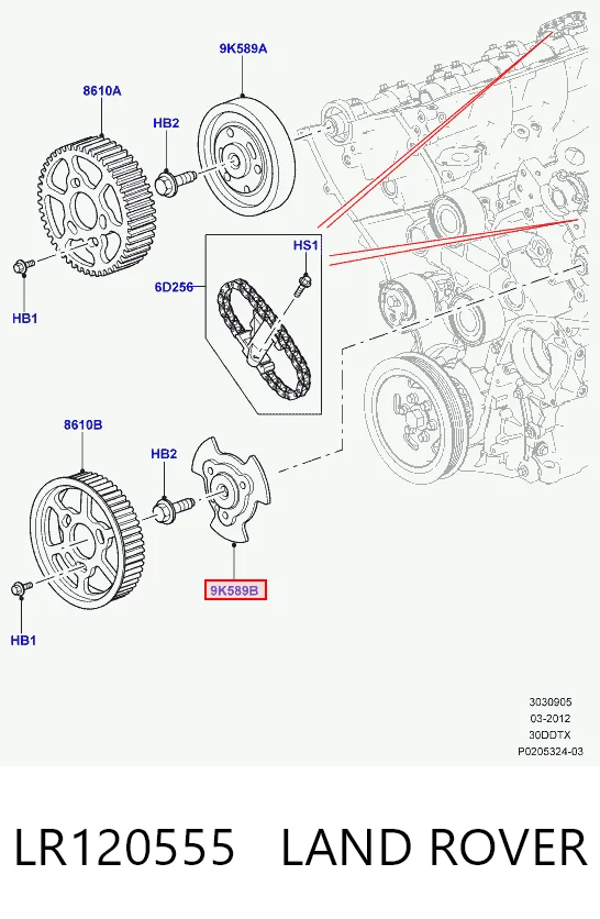 4U3Q6257BA Land Rover 