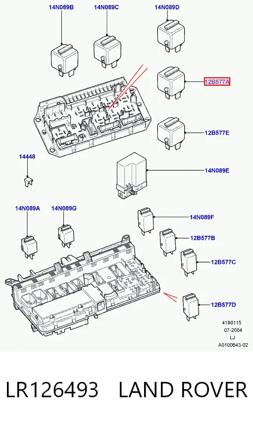 Купити YWB500220LR Britpart Реле електричне багатофункціональне