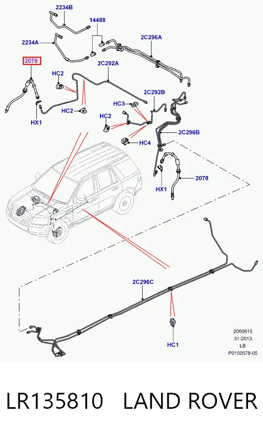 Шланг гальмівний передній Land Rover Freelander II