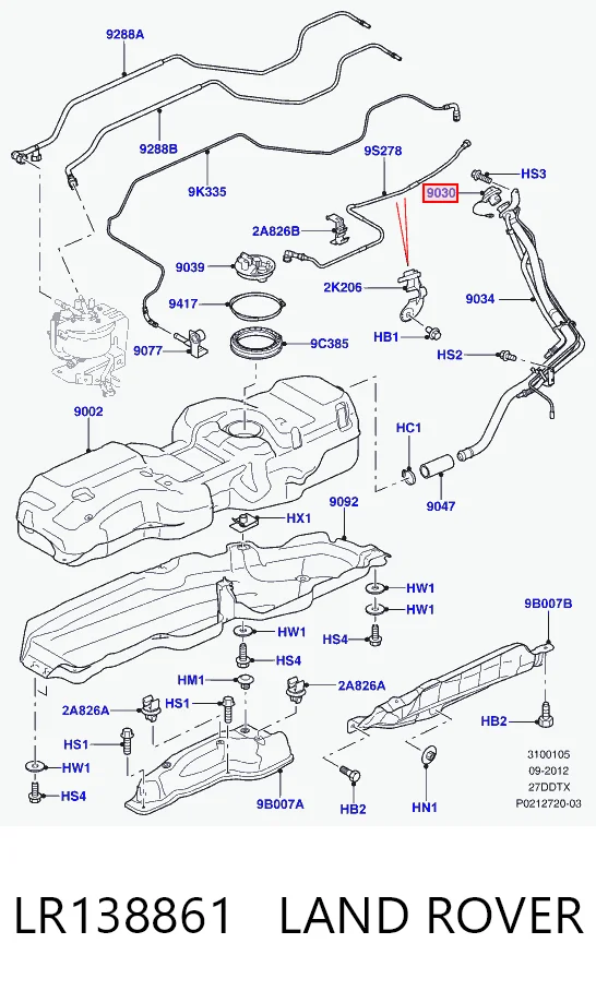Пробка бензобаку CPLA9030CA Jaguar