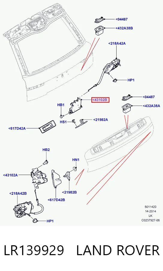 Замок п'ятих дверей на Land Rover Range Rover IV L405