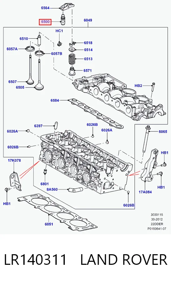 PI060055 Freccia Гідрокомпенсатор