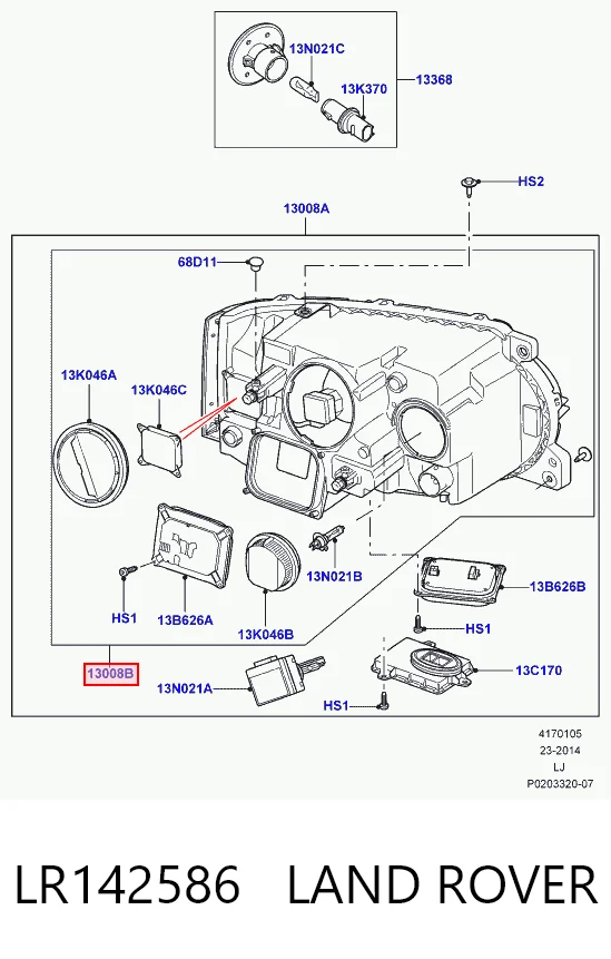 Купити LR026140 Britpart Права блок фара