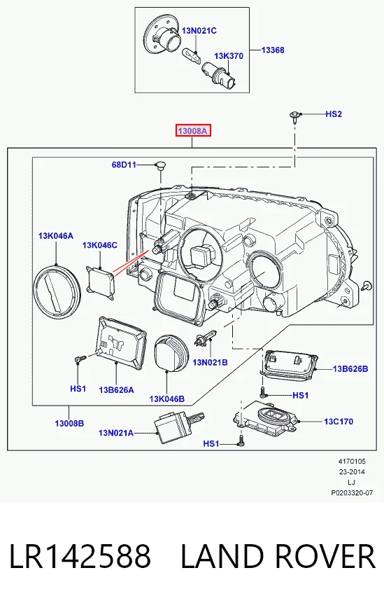 Фара передня права Land Rover Range Rover III