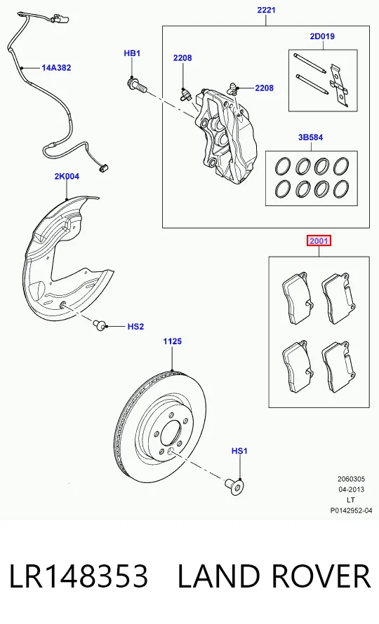 LR148353 Land Rover Передні гальмівні колодки