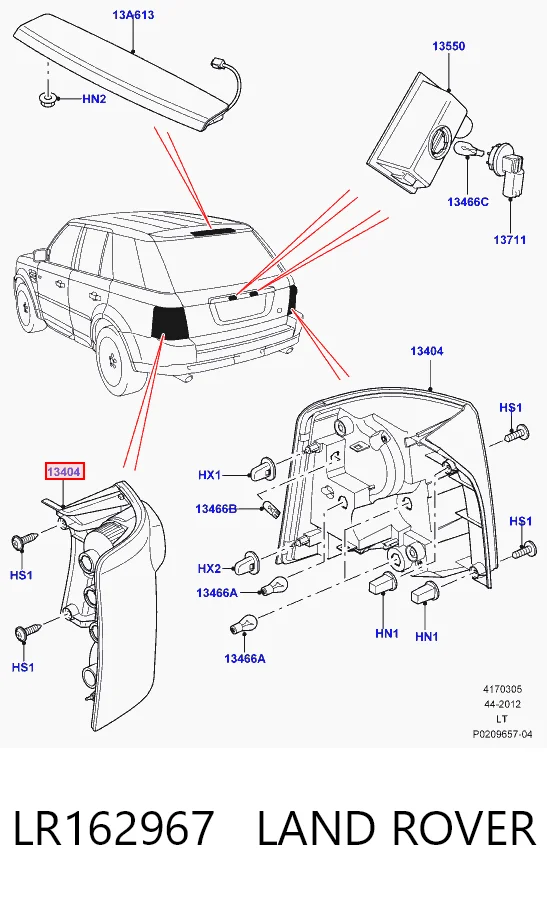Ліхтар задній лівий Britpart LR043996 ціна, від 343.65 USD