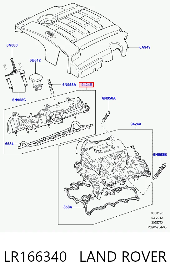 LR166340 Land Rover Кришка клапанна, права