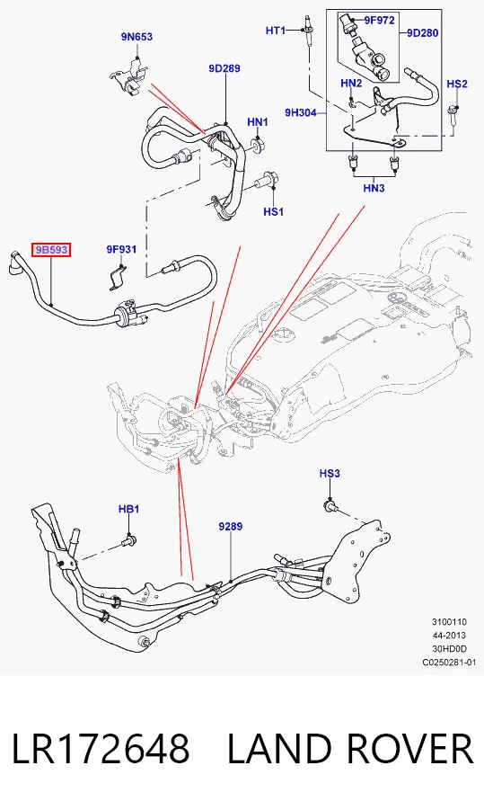 LR172648 Land Rover Система управління парами палива