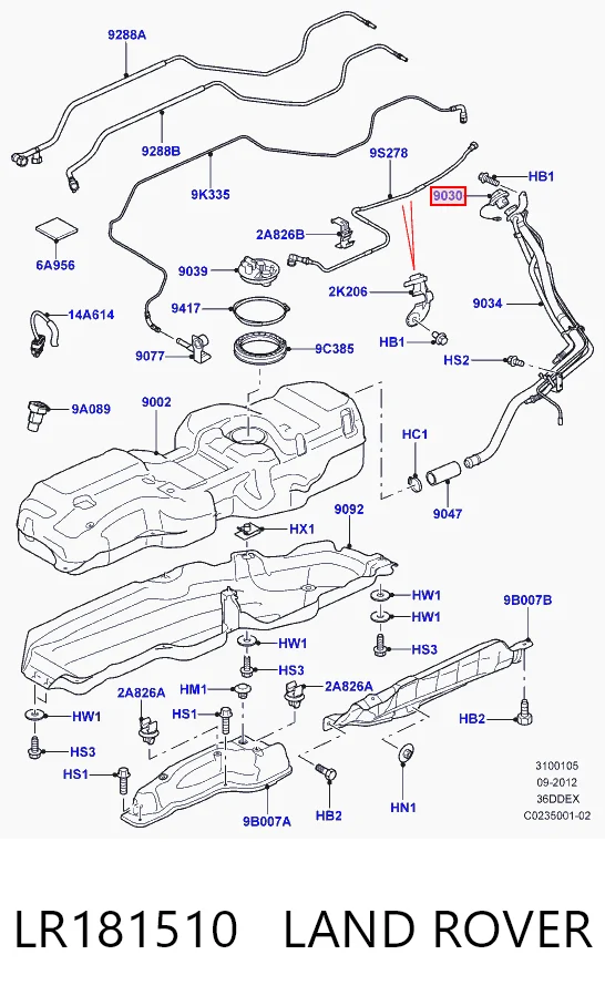 Кришка бензобаку Jaguar CPLA9030CA