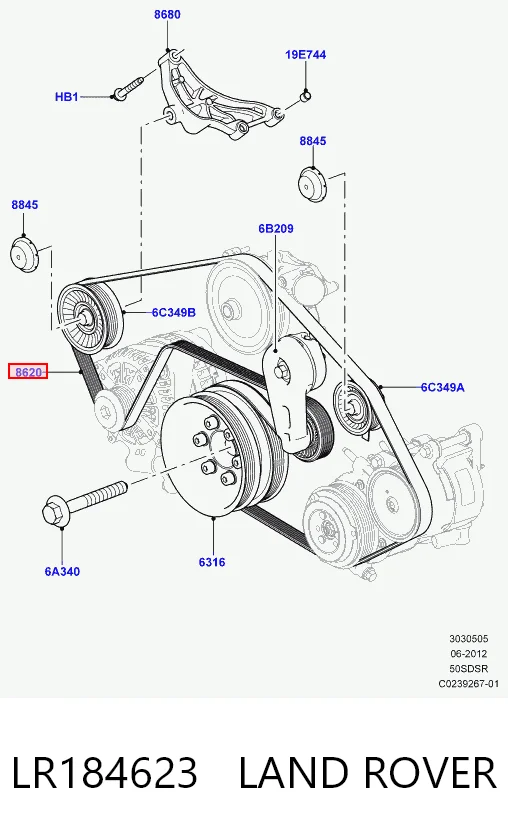 LR184623 Land Rover Поліклиновий ремінь