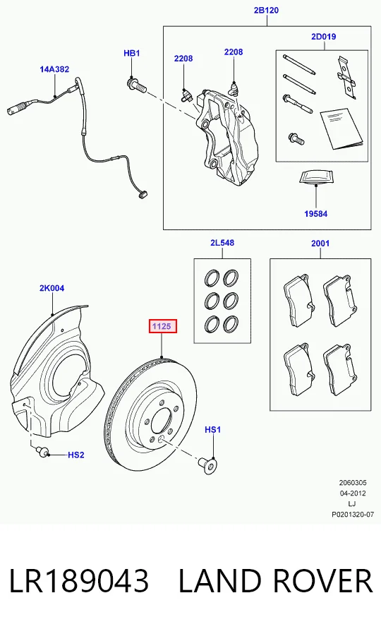 Гальмо дискове переднє на Land Rover Range Rover IV L405