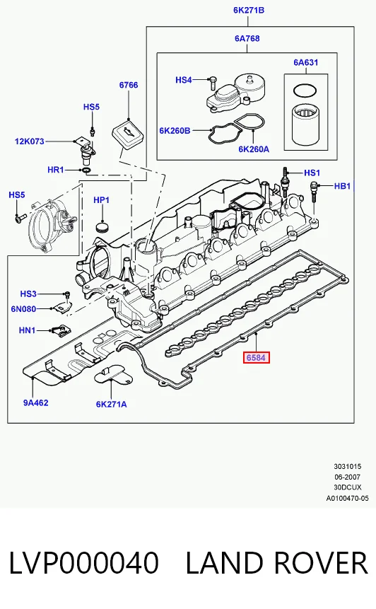 Прокладка клапанної кришки двигуна BMW 5 седан (E60) (2003 - 2009) ціна, від 134.91 USD