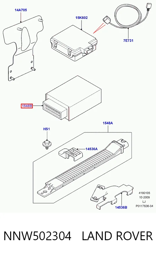 7H421560AB Land Rover 