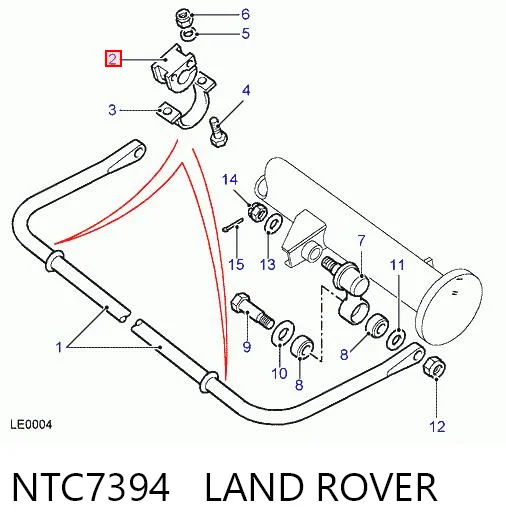 Купити NTC7394 Hotbray Опора стабілізатора