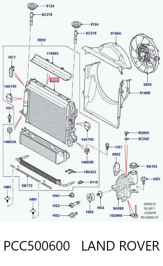 Радіатор PCC500600 Britpart