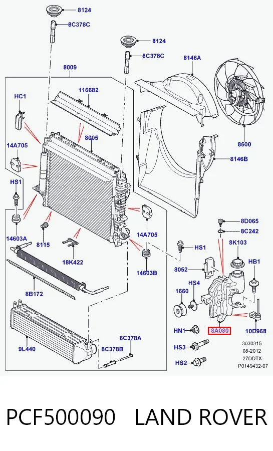 PCF500090 Land Rover Розширювальний бачок охолодження