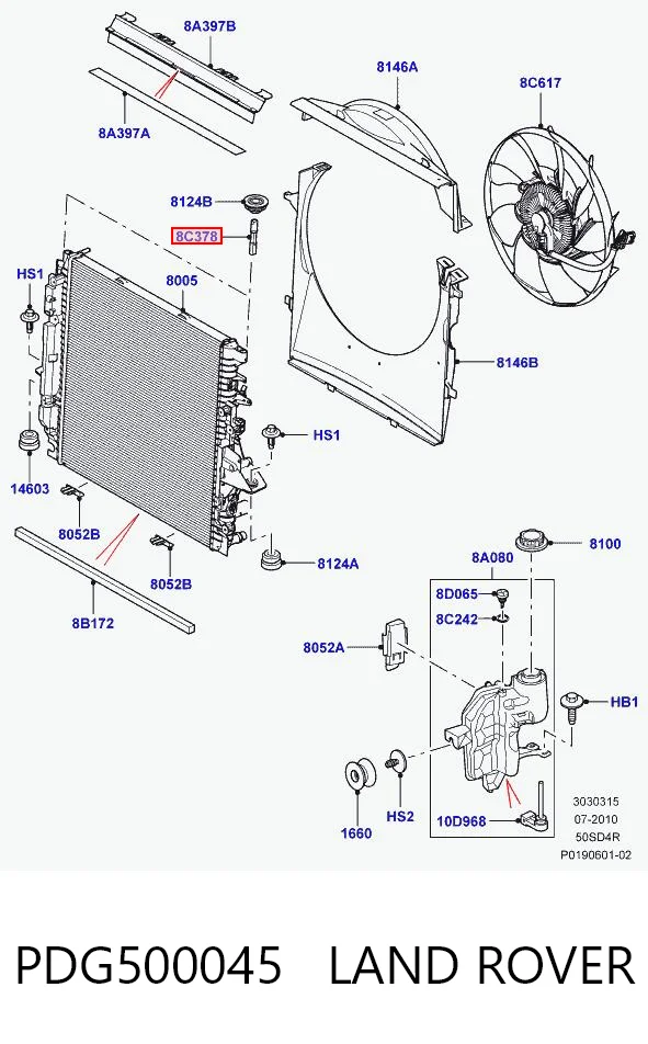 PDG500045 Land Rover Втулка напрямна гальмівного супорта