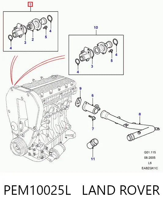  Корпус термостата Rover 400 