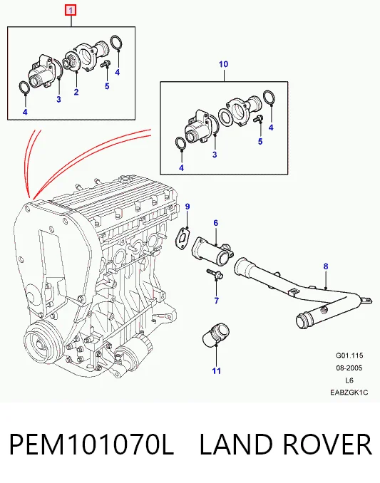 Термостат в зборі Rover 400 