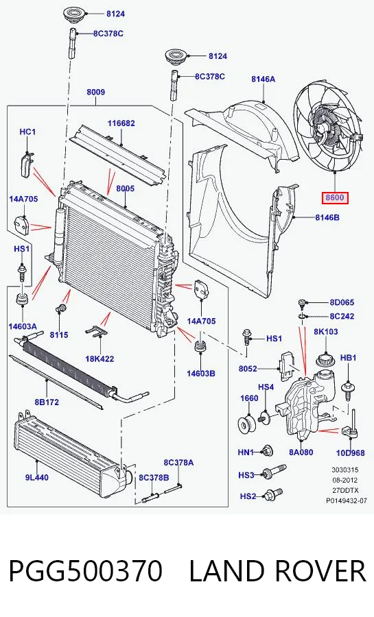 5H228600JB Land Rover Вентилятор / крильчатка радіатора охолодження