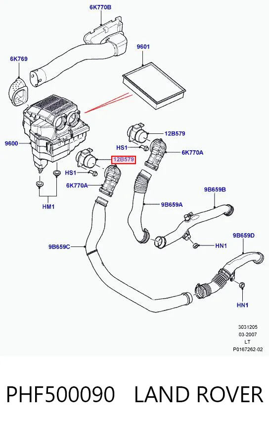  ДМРВ Land Rover Range Rover 