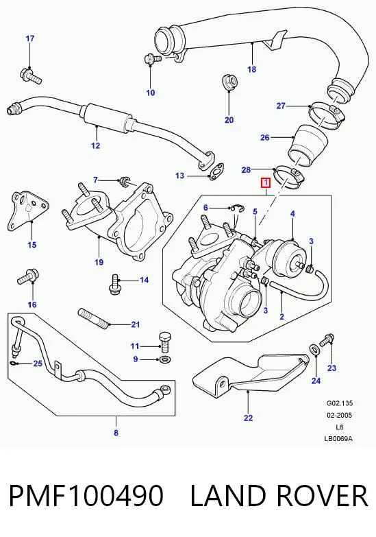 Купити VAPEC14S VAG Турбіна
