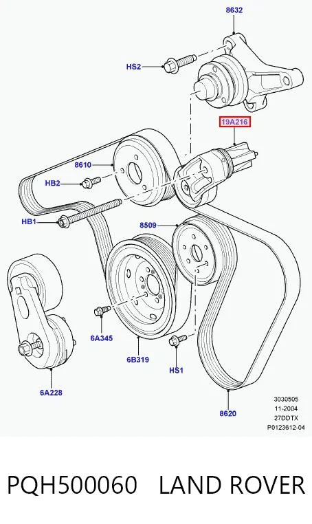 Купити Натягувач приводного ременя Land Rover Discovery III LR3