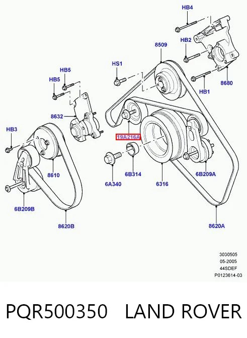 Купити C2C37064 Jaguar Натяжний ролик