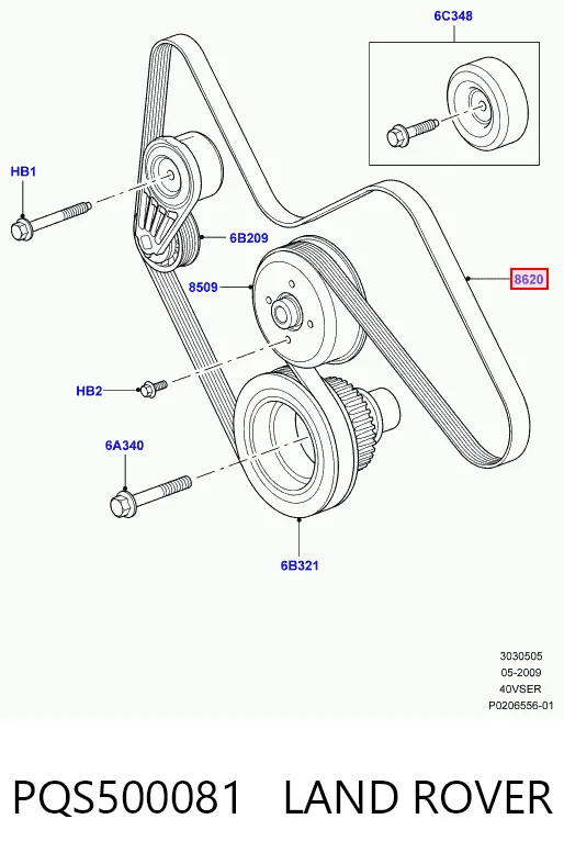  Ремінь генератора Ford Escape 
