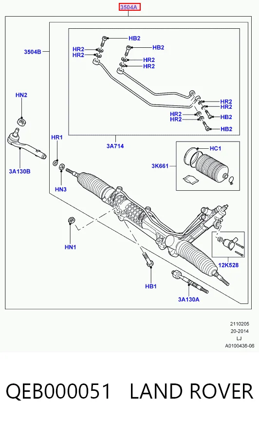 QEB000051 Land Rover Рейковий рульовий механізм