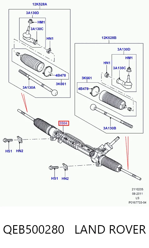 QEB500280 Land Rover Рейковий рульовий механізм
