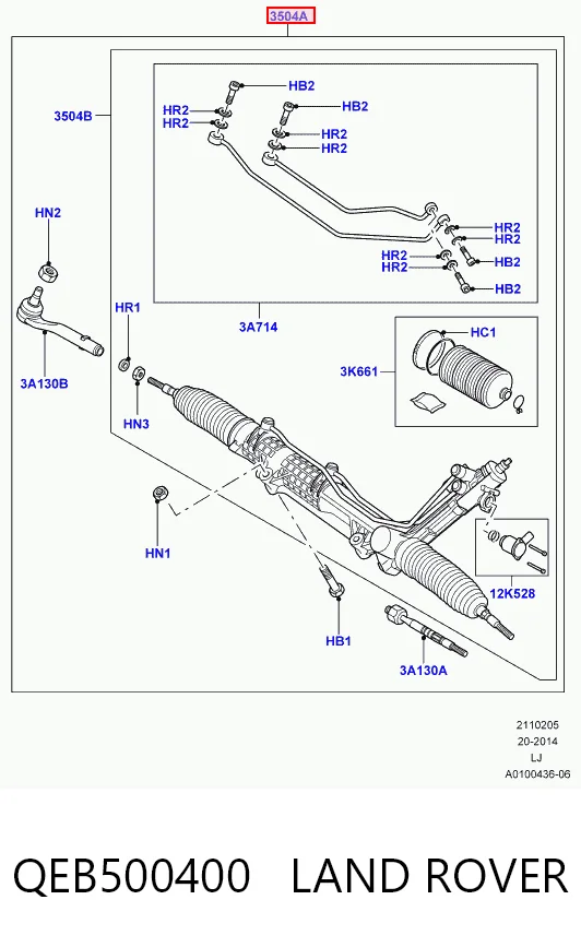 QEB500400 Land Rover Рейковий рульовий механізм