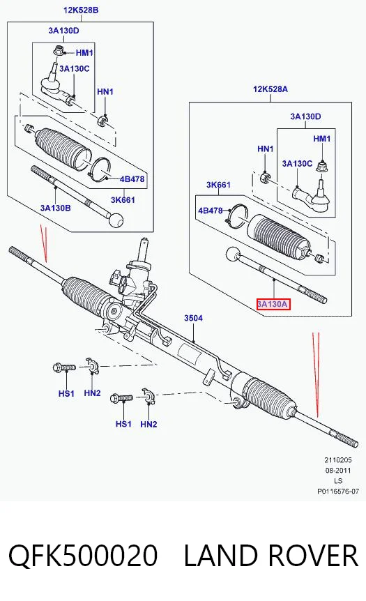 QFK500020 Land Rover Тяга рульова права