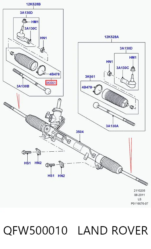  Пильник рульової рейки Land Rover Discovery 3
