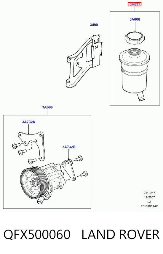 Бачок ГУР LR061407 Britpart