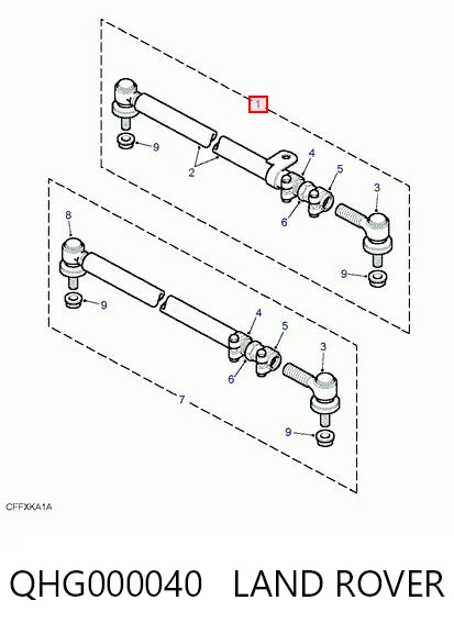 QHG000040 Britpart Тяга рульова поздовжня, передньої підвіски