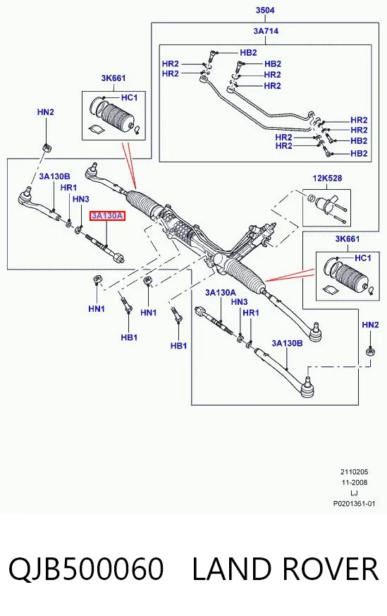 Купити Рульова тяга Land Rover Range Rover III L322