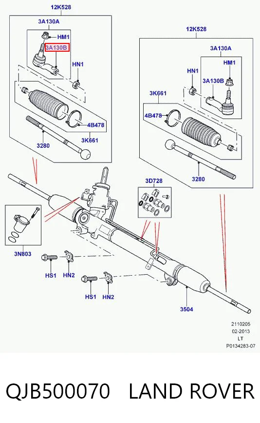 Рульовий наконечник LR010676 NRF