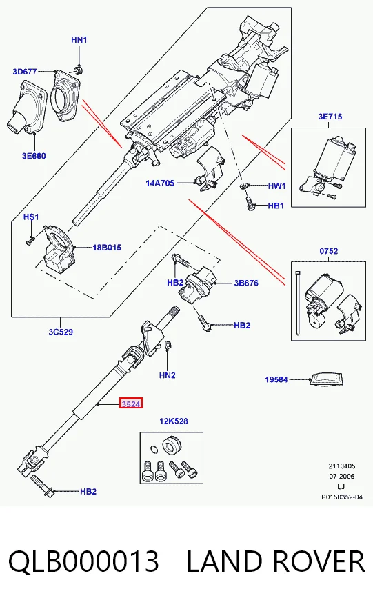 6H424810AA Land Rover Вал рульової колонки, нижній