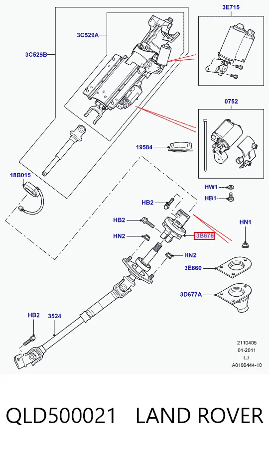 7H423N997AB Land Rover Рульовий кардан верхній