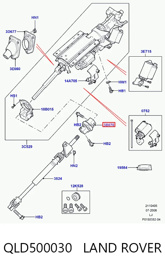 Кардан вала рульової колонки, верхній Land Rover 7H423N997AB ціна, від 12.71 USD