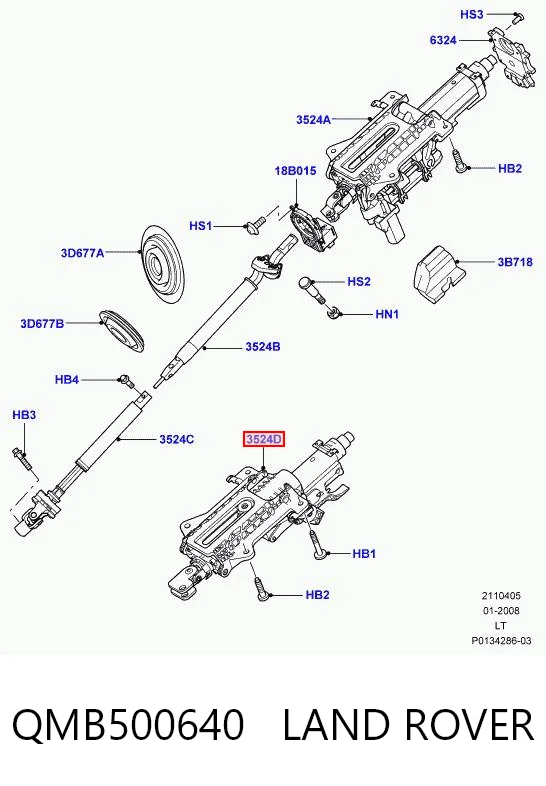 Колонка рульового управління на Land Rover Discovery III LR3