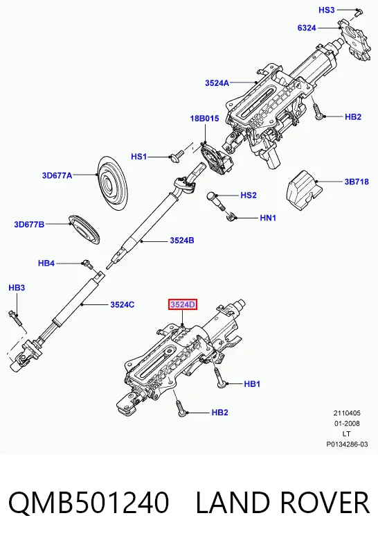 Колонка рульова Land Rover Discovery III