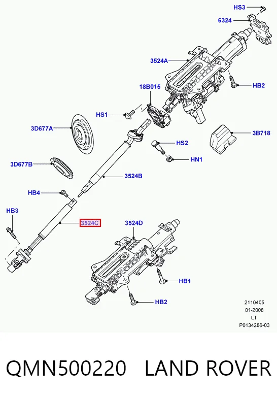 Вал рульової колонки, нижній 30419033 AND